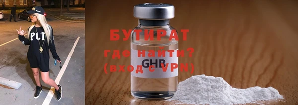 mdma Верхнеуральск