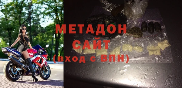 mdma Верхнеуральск