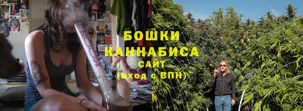 марки lsd Бородино