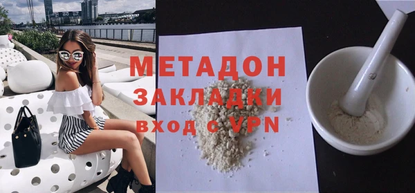 mdma Верхнеуральск